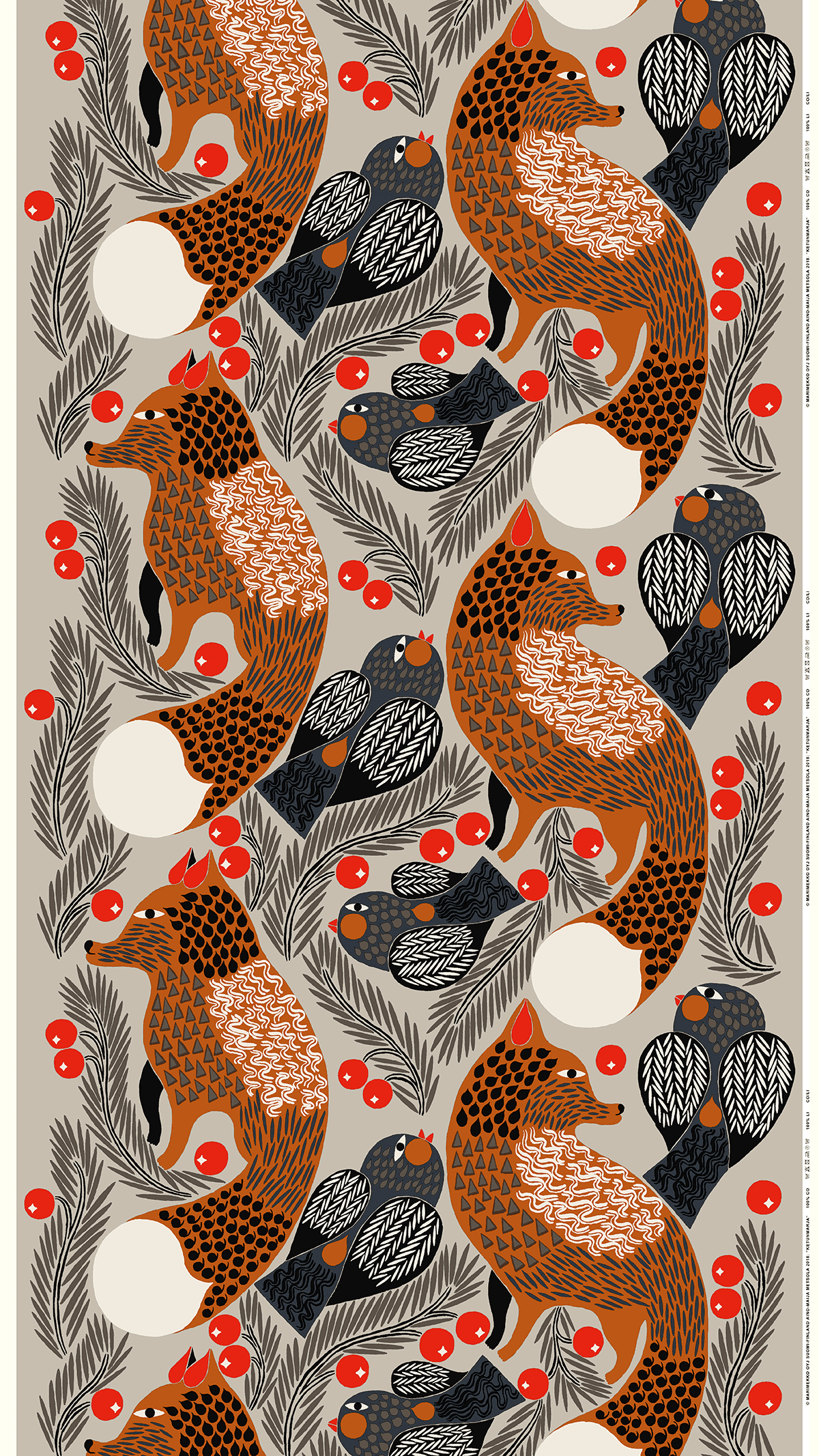 Ketunmarja Cushion cover 45x45 cm beige, brown | Marimekko Ketunmarja Cushion cover 45x45 cm beige, brown | Marimekko